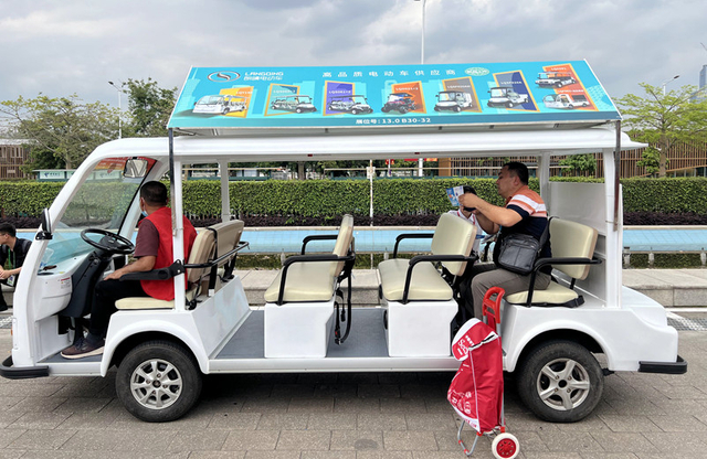 electric bus