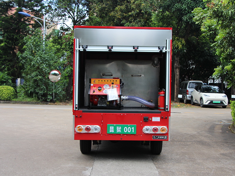 Next Generation Ambulance
