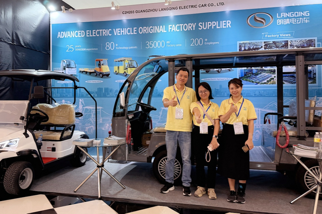 The 9th China (Indonesia) Export Brands Joint Exhibition4