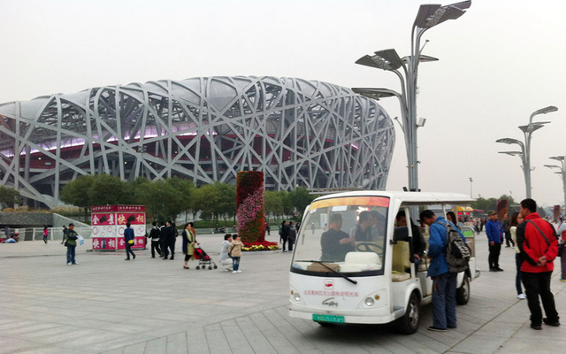 langqing sightseeing Carts