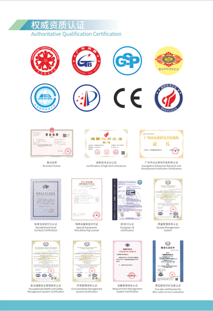 Langqing Electric Vehicle Product Catalog_2