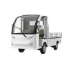 2 Seats Electric Freight Cargo+LQF1024